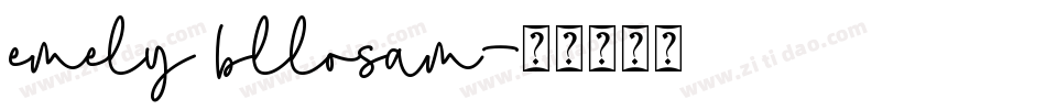 emely bllosam字体转换